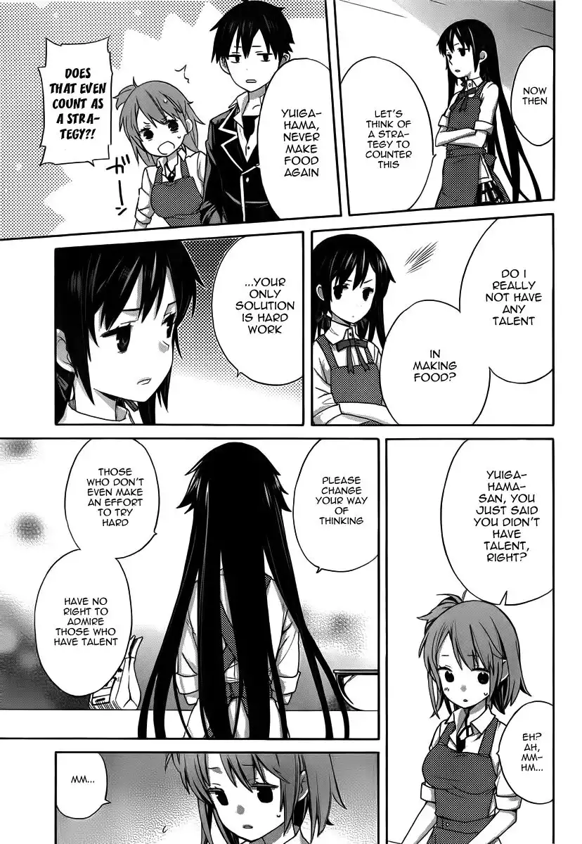 Yahari Ore no Seishun Love Come wa Machigatteiru. Chapter 2 20